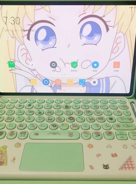 适用联想平板小新padpro2021保护壳磁吸带键盘padplus11英寸书本式无线蓝牙鼠标pad10.6硅胶全包11.5电脑外壳