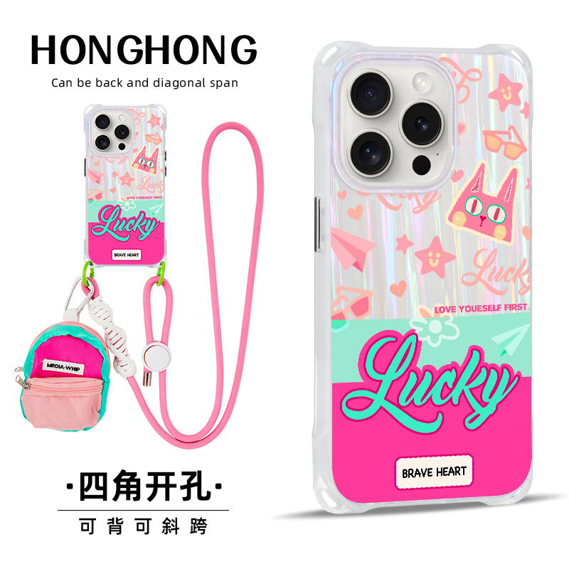 适用iphone13手机壳MagSafe磁吸标签苹果14背带斜跨12女款手提带挂绳15promax挂脖可背15如此幸运挂件贝壳纹