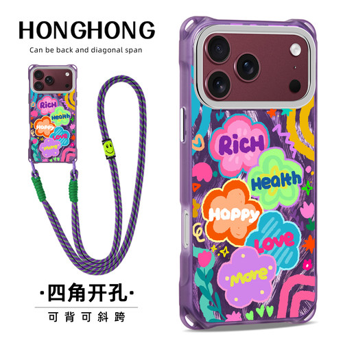 原创正念花适用iphone17promax华为mate60手机壳15小众18pro新款80苹果13挂绳背带pura70手提磁吸16创意卡通