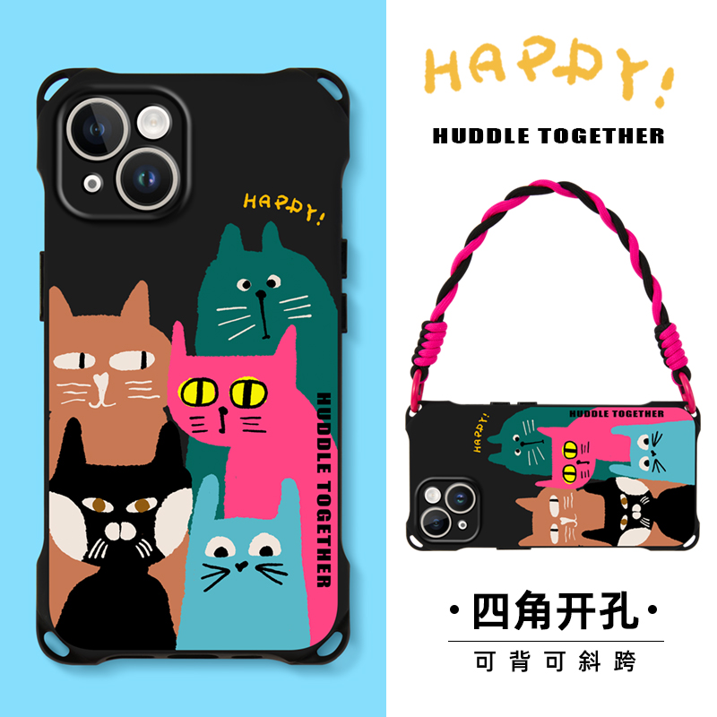 适用于苹果12promax手机壳挂绳