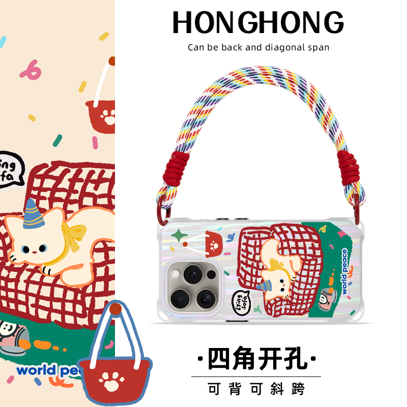 原创复古居家小猫适用华为pura70苹果15promax手机壳12小众13卡通p80磁吸mate60斜挎挂绳iphone16创意新款14