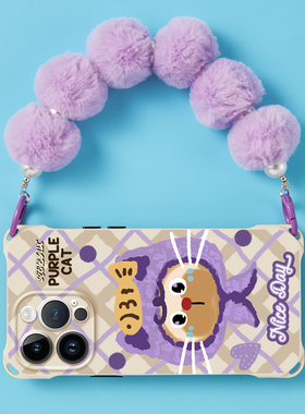 紫猫适用华为mate60pro苹果16promax手机壳创意新款红色17手提挂绳小众p70毛绒80斜跨背带iphone15卡通14挂脖