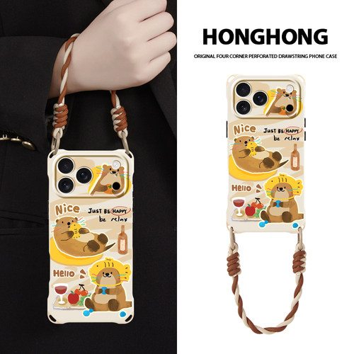 原创水獭适用iphone17promax华为pura80ultra手机壳挂绳手提斜跨mate70pro卡通可爱苹果16创意新款背带小米15