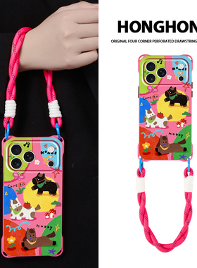 原创亮色马适用华为pura80手机壳iPhone17promax马年防摔斜挎背带苹果16plus手提挂绳mate70本命年小米15潮女