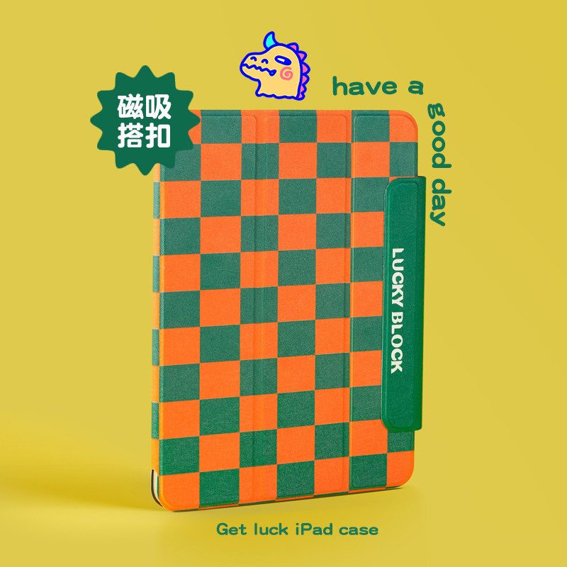 原创充电笔新款棋盘格平板保护套