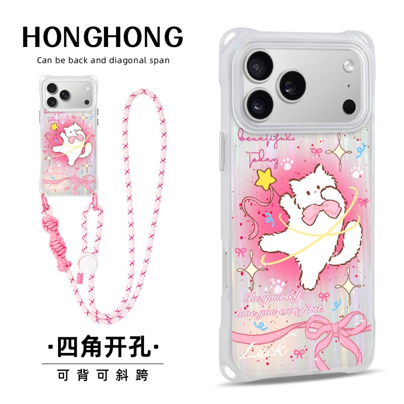 原创丝带小猫适用华为mate70苹果17promax手机壳挂绳air手提15磁吸iphone16小众新款pura80卡通可爱女14斜挎