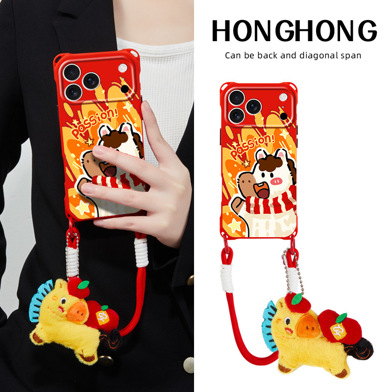 原创passion马适用苹果17promax手机壳新年红色华为mate70新款本命年Pura80防摔挂绳挂件iPhone16plus斜挎15,3C数码配件,手机保护套/壳,淘宝优惠券,粉丝福利购,淘宝优惠卷