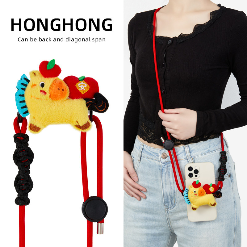 创意毛绒马到平安公仔手机夹配件新年斜挎可背手机壳防丢手工编织挂绳