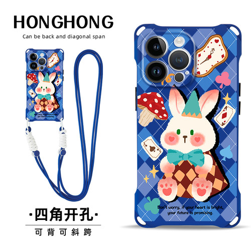 适用于iphone17promax原创新款小众手机壳16卡通可爱15PRO扑克兔子14可手提腕带苹果13Pro斜挎式带背带12防摔