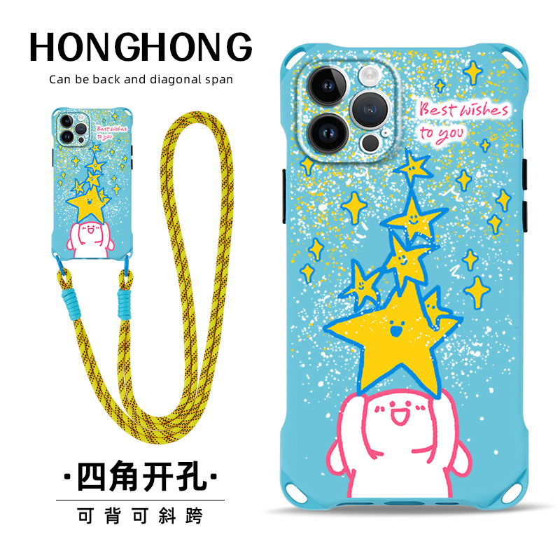 适用iphone17promax手机壳斜跨可背16挂脖苹果15支