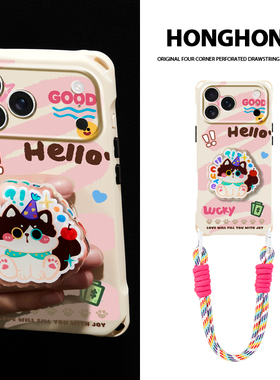 原创彩色英文猫适用苹果16promax华为mate70手机壳卡通创意iphone17plus新款小众pura80支架挂绳15pro手提13