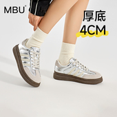 银色厚底芭蕾风德训鞋 女2026年春季 新款 MBU 复古运动休闲阿甘板鞋