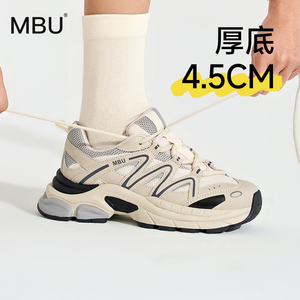 MBU 网面厚底老爹鞋女款2026新款春季增高透气百搭户外登山运动鞋