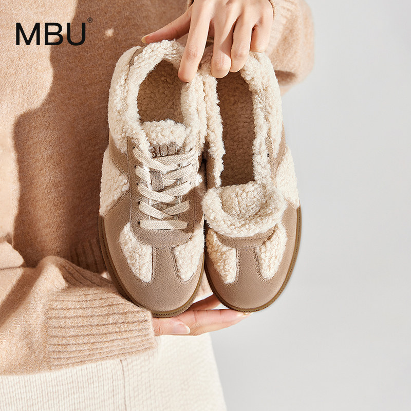 MBU防水加绒德训鞋羊羔毛小白鞋