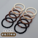 2025年新款 扎头绳发圈女简约扎头发橡皮筋头饰高弹力耐用发绳皮套