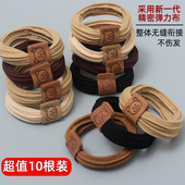 高级简约高弹力无接缝头绳皮筋女扎头发圈耐用高马尾头饰发绳皮套