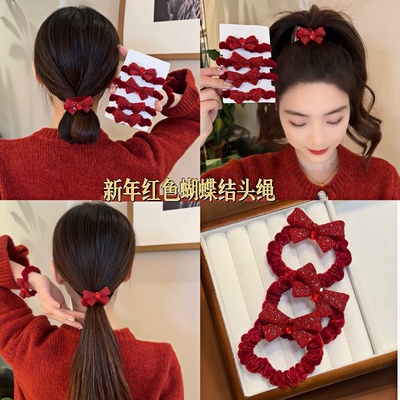 新年红色头绳发夹喜庆氛围感发圈