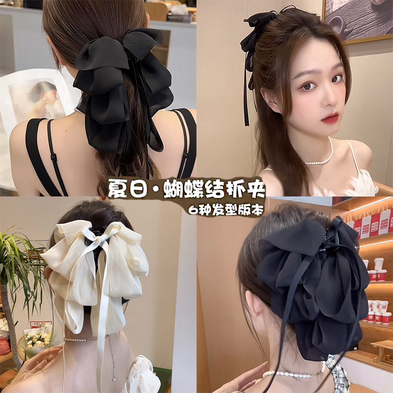 气质发夹黑色大蝴蝶结小抓夹高颅顶后脑勺2023年新款盘发马尾夹女