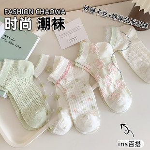 薄款 白色袜子女夏季 卡丝袜网眼透气玻璃丝短袜花边ins