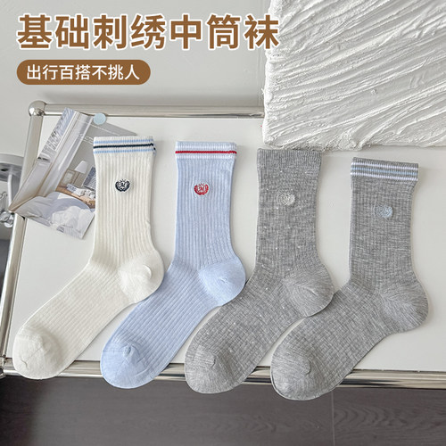 CHEEMY FREE基础刺绣女中筒袜春夏薄款桑蚕丝女袜柔软舒适