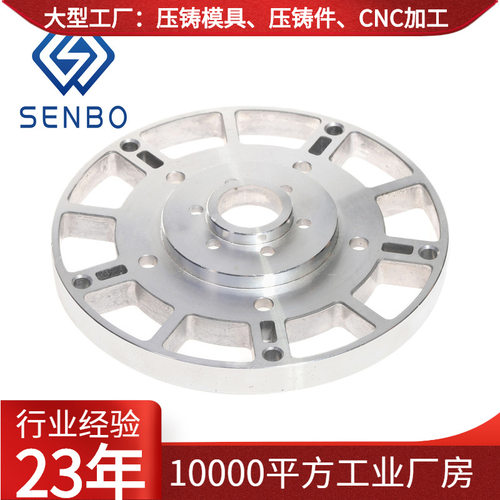 压铸件锌压铸件压铸铝件铝压铸压铸模具厂家压铸加工精密压铸件
