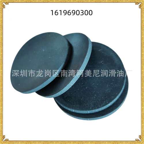 替代阿特拉斯配件无油空压机保养包平衡膜片1619690300