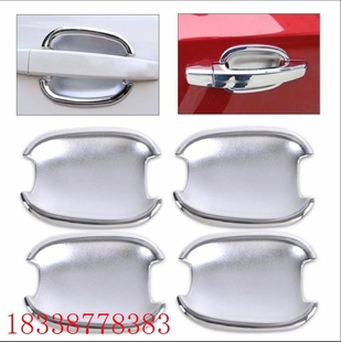 饰用品 凯迪拉克SRX拉手碳纤纹车门把手亮黑门碗贴装 适用于10 16款