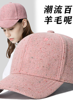 粉色少女心黑皮肤显白帽子女秋冬