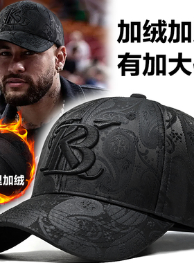 大码男士加绒加厚腰果印花棒球帽