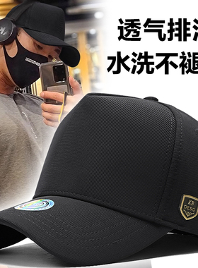 大头围透气排汗运动帽子男高顶有型显脸小棒球帽水洗不褪色鸭舌帽