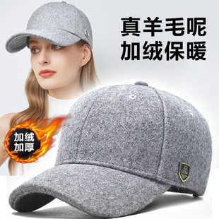 帽子女冬季浅灰色显白羊毛呢棒球帽保暖呢子鸭舌帽大头围女生帽子