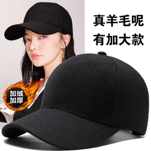 网红推荐 大头围羊毛呢帽子女冬季加绒保暖棒球帽ins潮百搭鸭舌帽