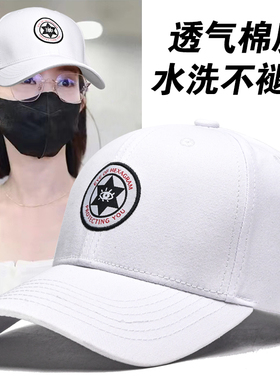 新款白色帽子女夏季ins潮牌韩版