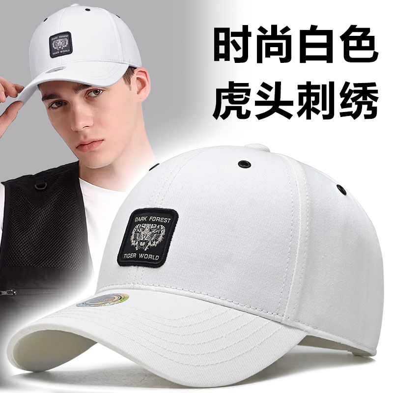 升级款挺括帽型显脸小