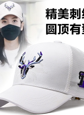 白色帽子女夏季2026年新款棒球帽