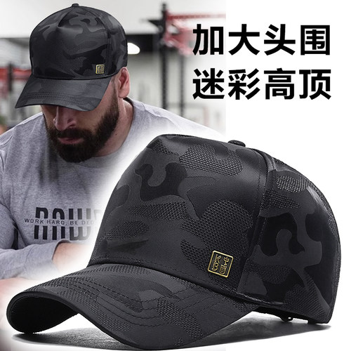 运动帽子棒球帽男大头