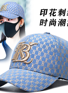 棒球帽女韩版潮牌经典蓝色鸭舌帽