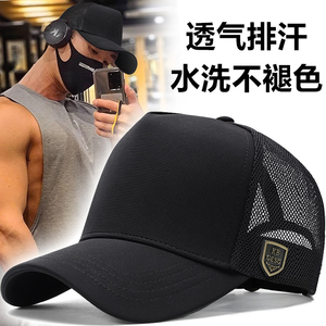 夏季户外健身训练专用棒球帽男士防晒透气高顶帽子男大头围鸭舌帽