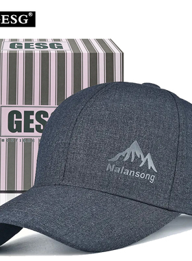 高档帽子男士春秋季鸭舌帽休闲硬顶棒球帽中年人爸爸帽秋季遮阳帽