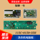 适用海尔洗衣机电脑板电源板EG10014HBX39GU1 EG8014HB39GU1