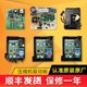 海尔冰箱压缩机驱动板变频板变频器电脑板配件VTH1113Y VTH1116Y