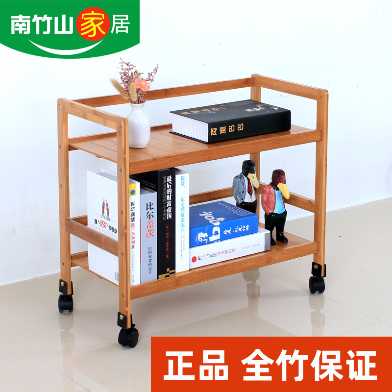 可移动置物架带轮实木小书架