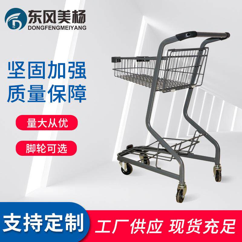 手推车网红店装饰双层家用小推车购物篮货架收纳便携可折叠四轮
