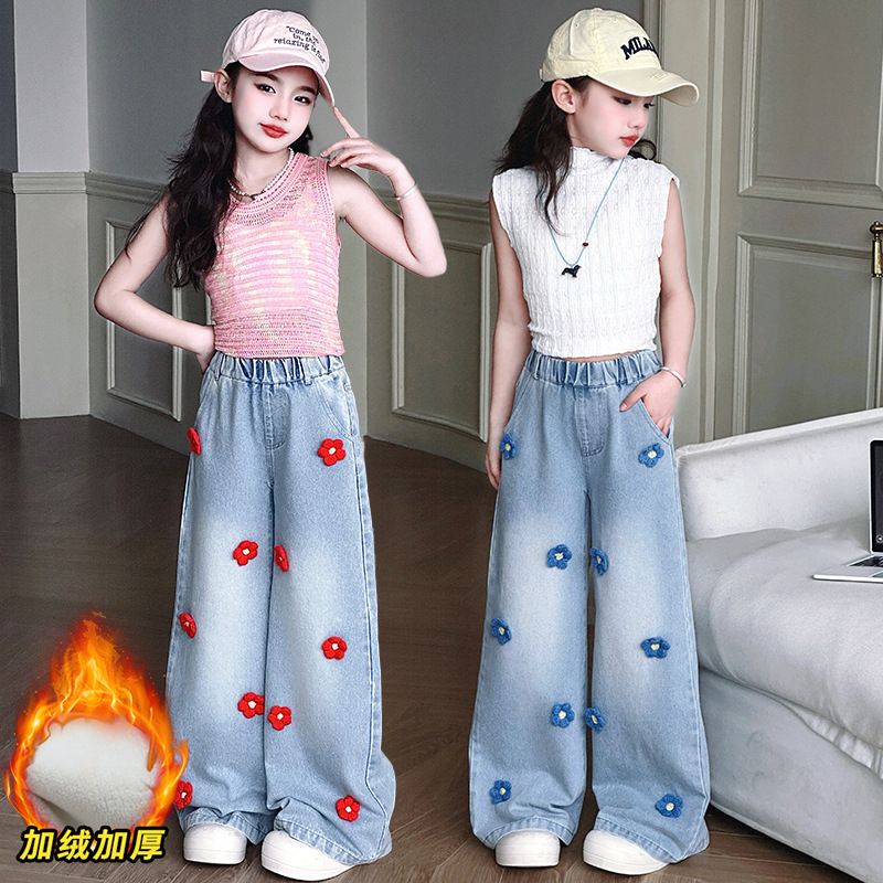 女童裤子秋冬加绒加厚2025新款儿童牛仔裤中大童女孩洋气直筒裤潮