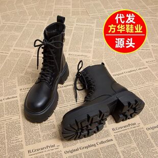 2025秋冬季新款英伦风厚底增高中筒马丁靴女防水加绒韩版系带皮靴
