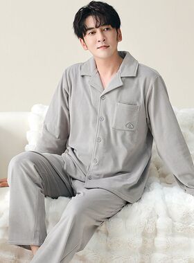 2026秋冬季新款睡衣海岛绒男士长袖加绒保暖套装休闲家居服男冬款