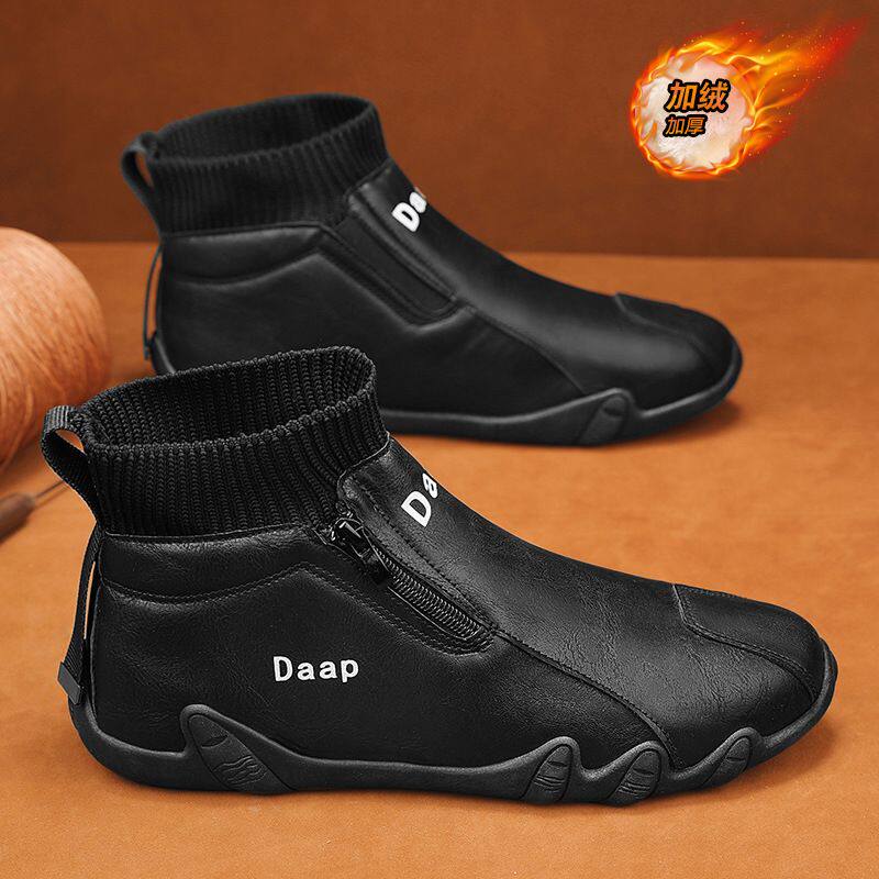 秋冬季男鞋加绒加厚抗寒保暖棉靴男防滑耐磨棉鞋子男款高帮马丁靴