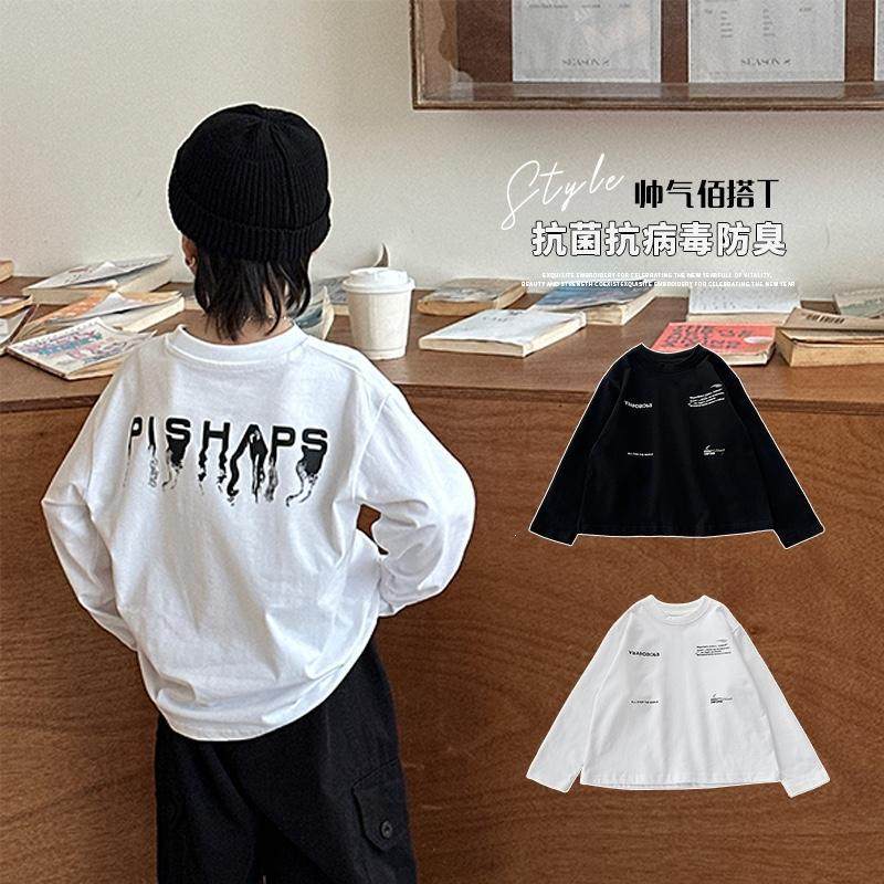 纯棉包边条春秋新款内搭长袖T恤中大童男童纯棉打底男女宝上衣,童装/婴儿装/亲子装,T恤,淘宝优惠券,粉丝福利购,淘宝优惠卷