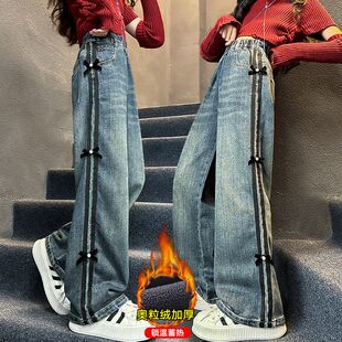 女童秋冬加绒牛仔裤2025新款中大童韩版宽松加厚一体绒阔腿裤长裤