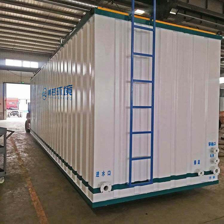 电化学反应器寿命长多维电催化氧化设备无消耗电解